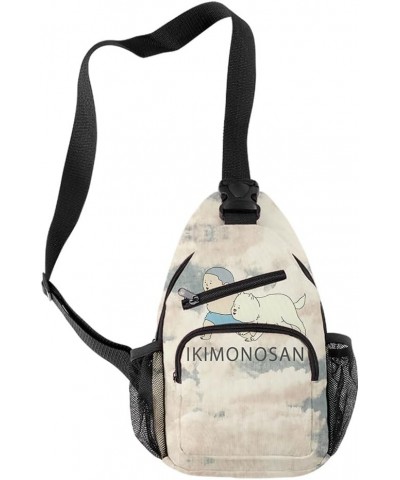 IKIMONOSAN Bassett Crossbody Anime Sling Bags Female Chest Bag of Men Casual Cool Bag style Ja62816 $15.39 Crossbody Bags