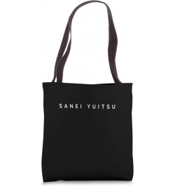 Sanei Yuitsu Souvenirs / Sanei Yuitsu Resort Holiday Design Tote Bag $10.75 Totes